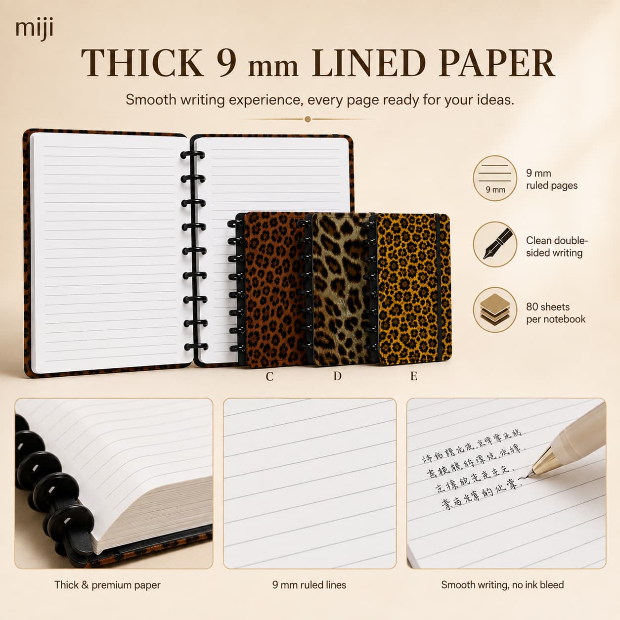 Thick 9 mm Lined Paper
