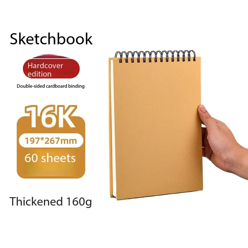 China A4 Thick 8k/16k Sketchbook Supplier, Factory