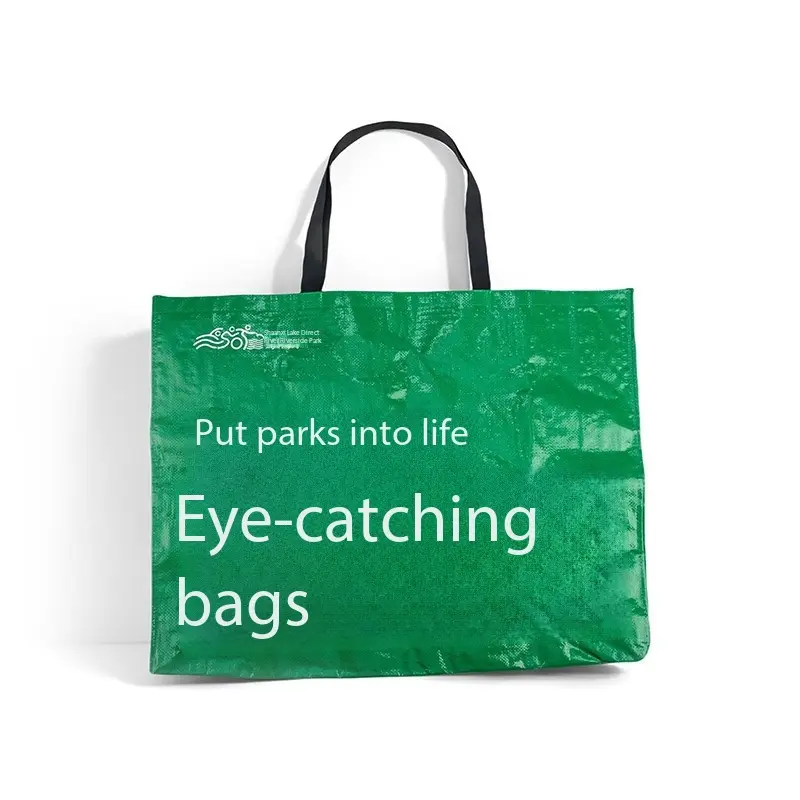 Custom Customized Portable Woven Bag Suppliers, Factory