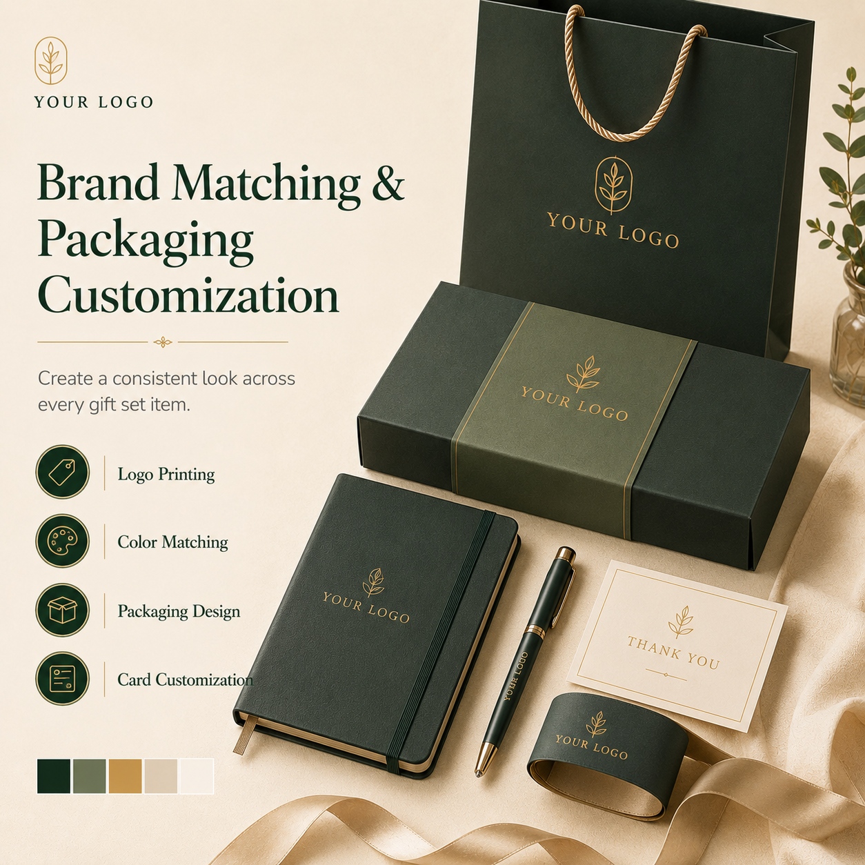 Brand Matching Packaging Customization