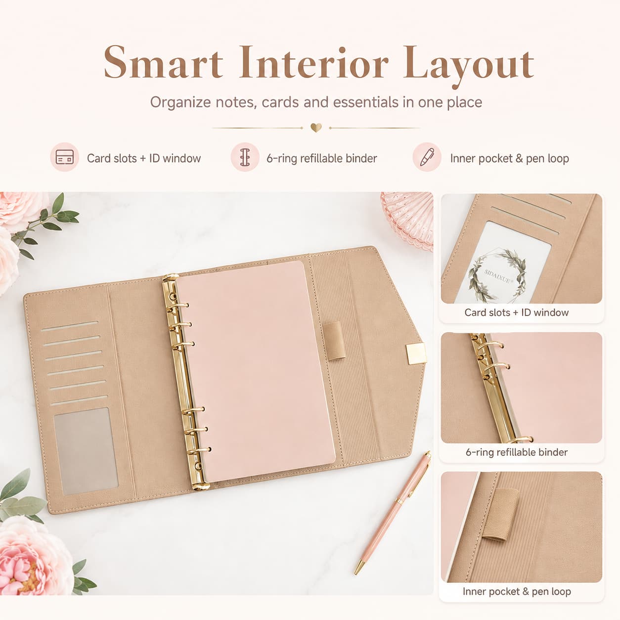 Smart Interior
