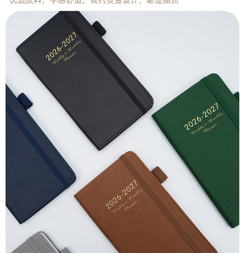 Durable Binding Notebook Planner