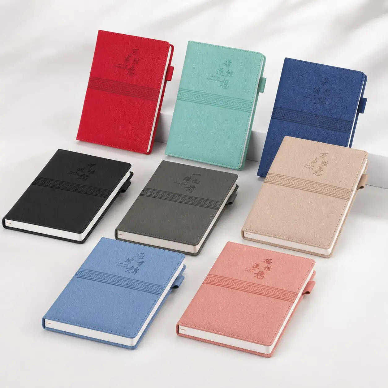 Wholesale Custom A5 Chinese-Inspired Textured PU Hardcover Notebook | 80g Paper Suppliers, Factories