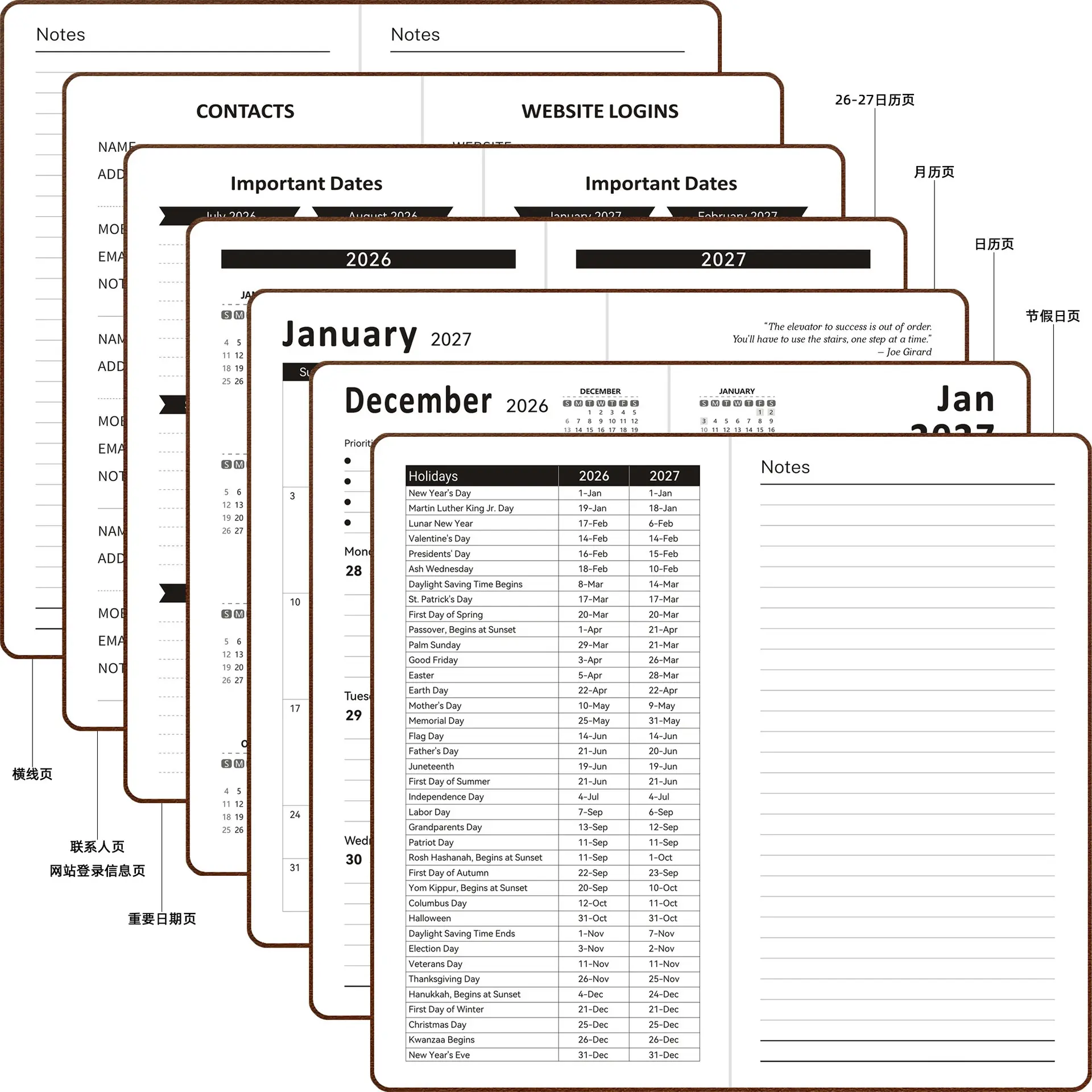 China 26-27 English Weekly Planner Notebook Manufacturers, Supplier