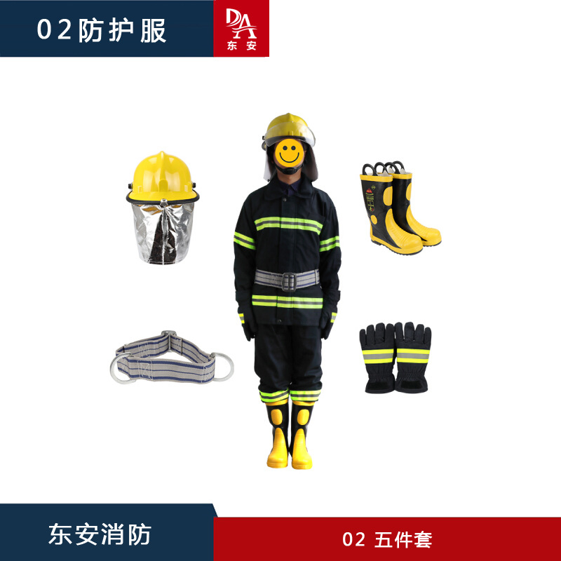 Conjunto de cinco piezas de ropa protectora resistente al fuego, retardante de llama y aislante térmico