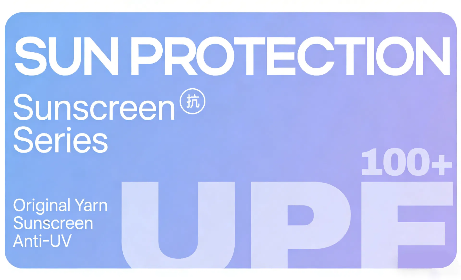 Ropa de Protección Solar para Mujeres