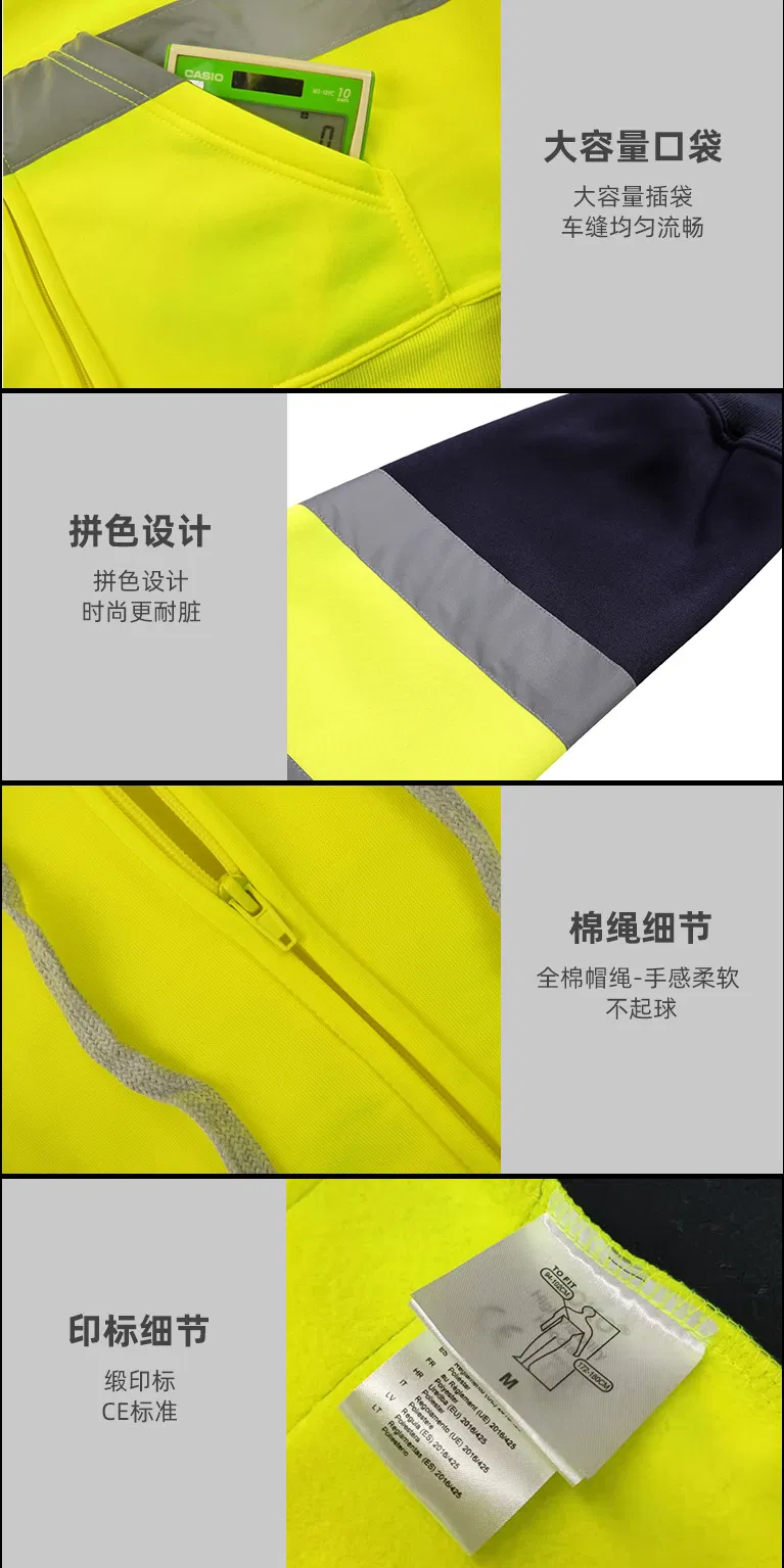 Ropa de trabajo reflectante de seguridad