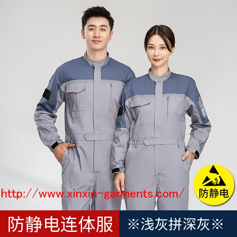 Todo tipo de ropa de trabajo protectora reflectante, camisa y pantalones (W2364)
