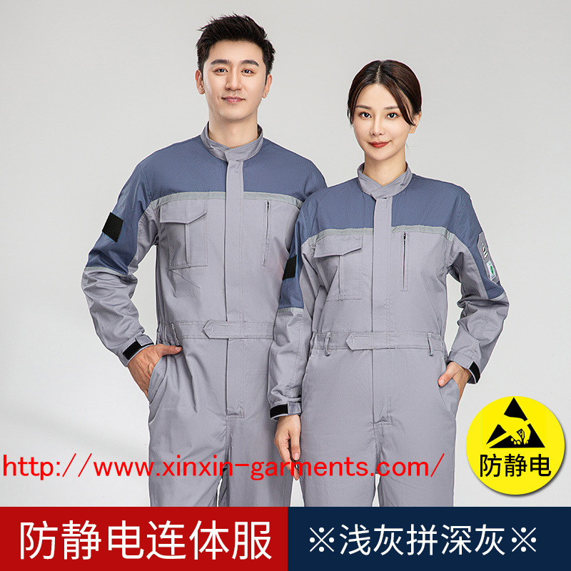 Todo tipo de ropa de trabajo protectora reflectante, camisa y pantalones (W2364)