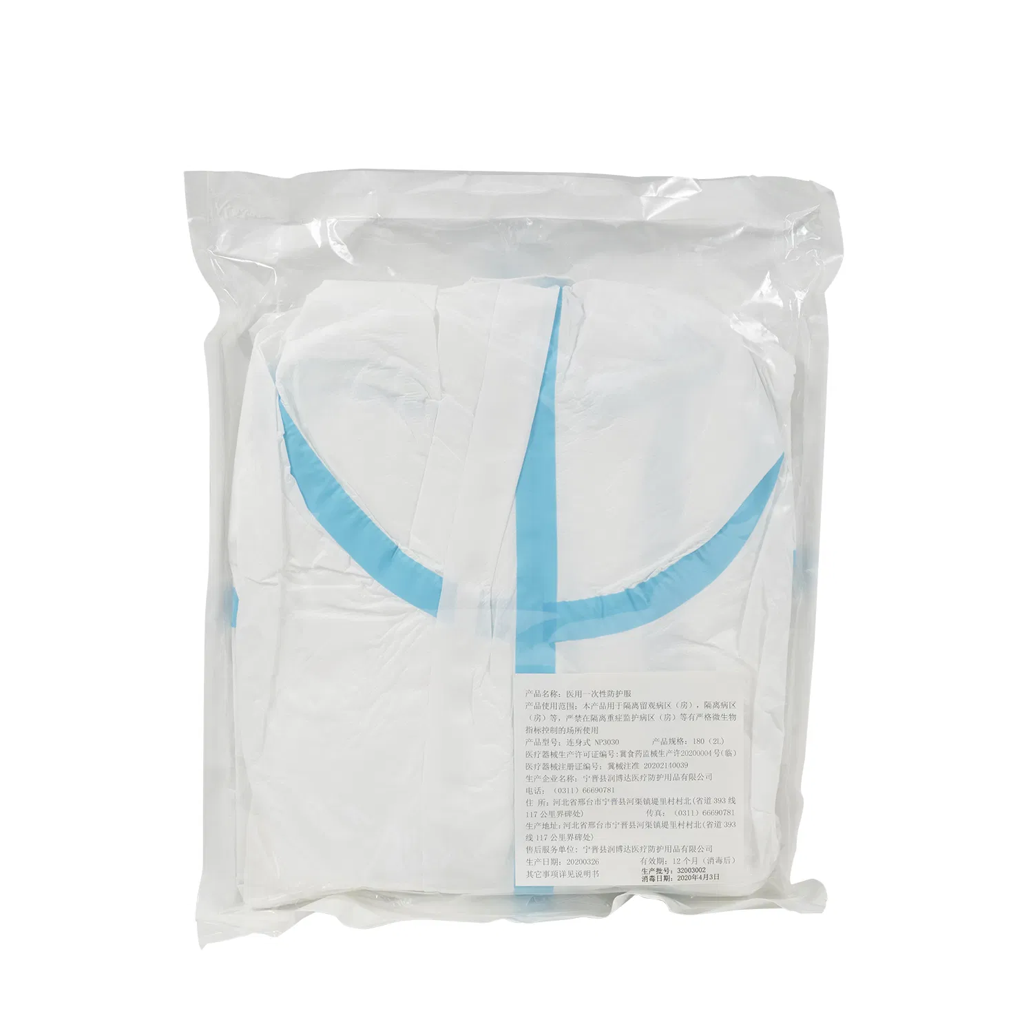 Ropa protectora desechable para uso médico
