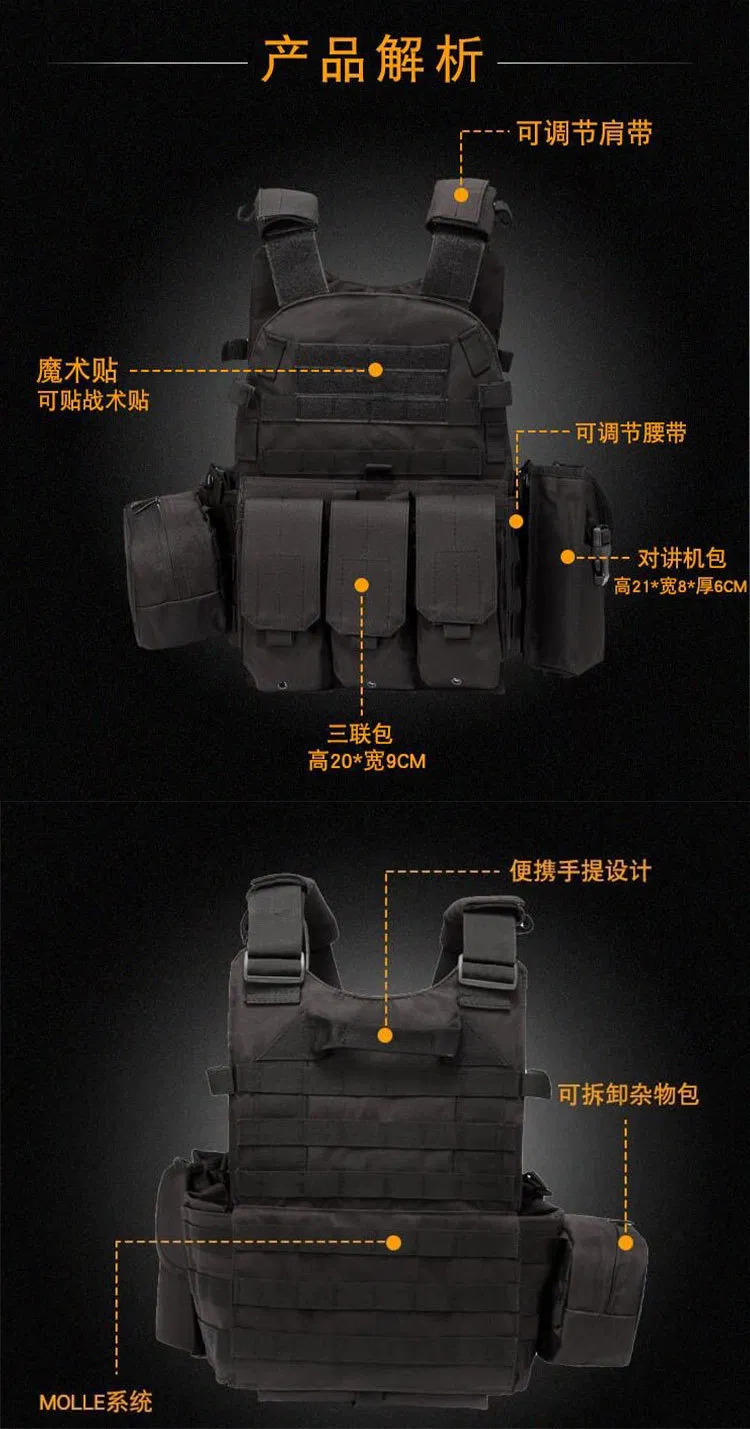 Chaleco táctico multifuncional para exteriores, chaleco de combate de camuflaje, ropa protectora
