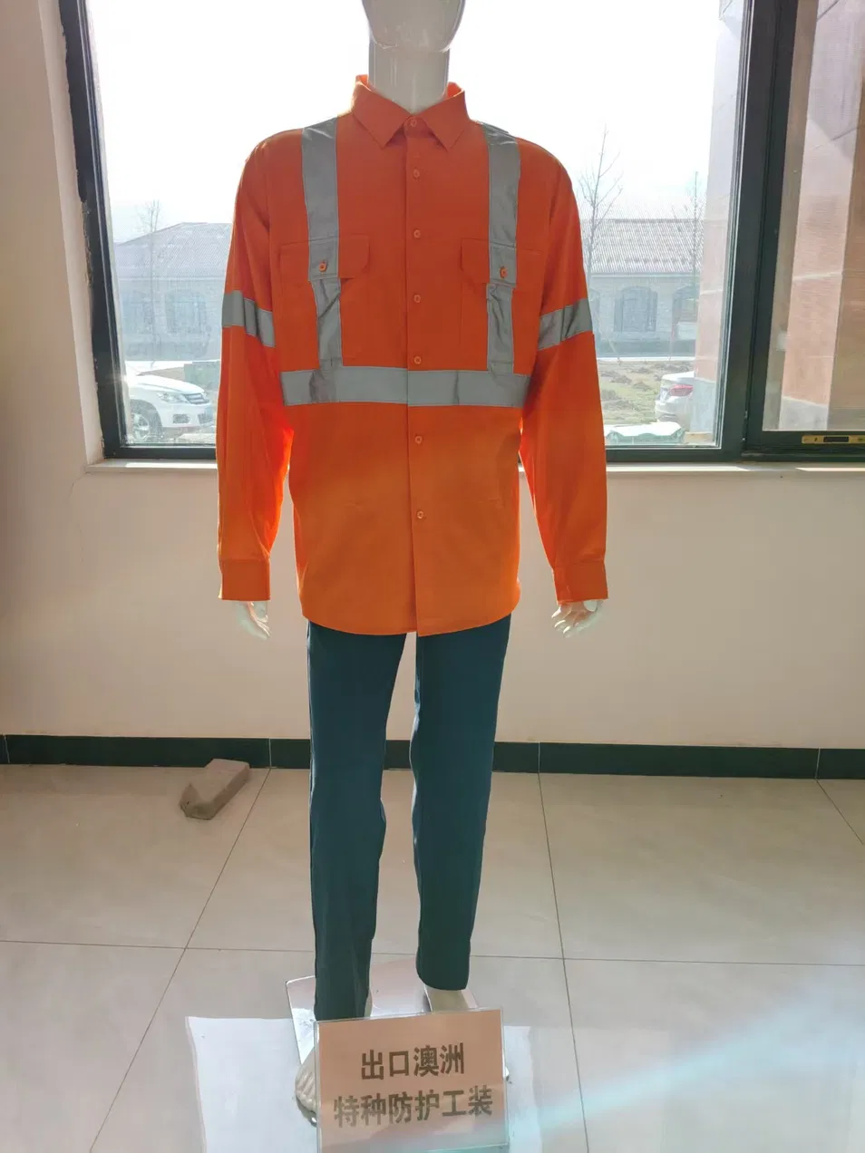 Ropa de trabajo de protección frontal