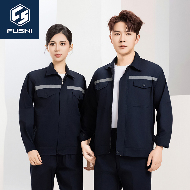 Ropa de Trabajo de Alta Visibilidad para Seguridad y Estilo Ropa de Seguridad Ropa de Trabajo