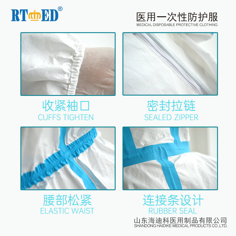 Ropa protectora médica desechable de material PP y PE
