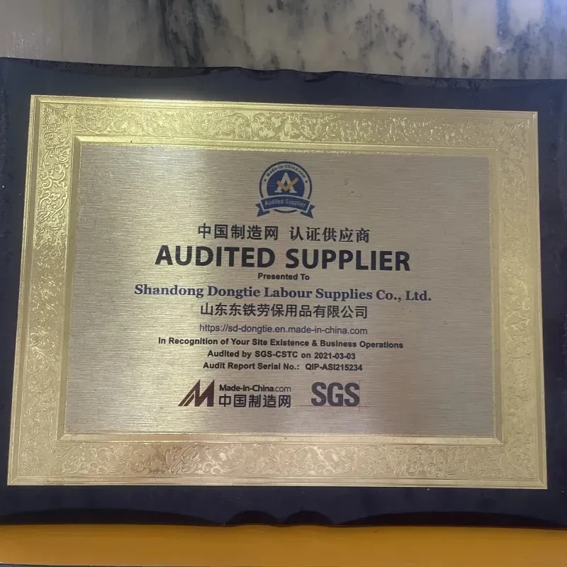 Certificado Sabre