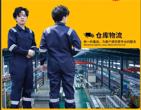 Proveedor de ropa de trabajo industrial protectora duradera de seguridad PPE