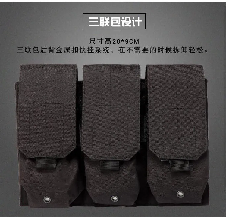 Chaleco táctico multifuncional para exteriores, chaleco de combate de camuflaje, ropa protectora