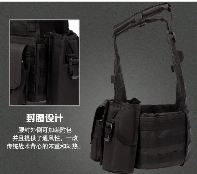 Chaleco táctico multifuncional para exteriores, chaleco de combate de camuflaje, ropa protectora
