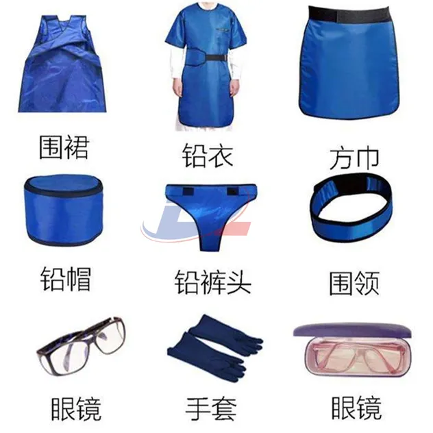 Diseño Ropa de Plomo 1