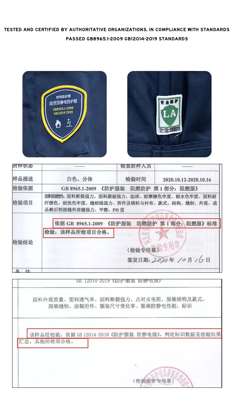 Ropa de trabajo antiestática y pirorretardante con logotipo de algodón puro