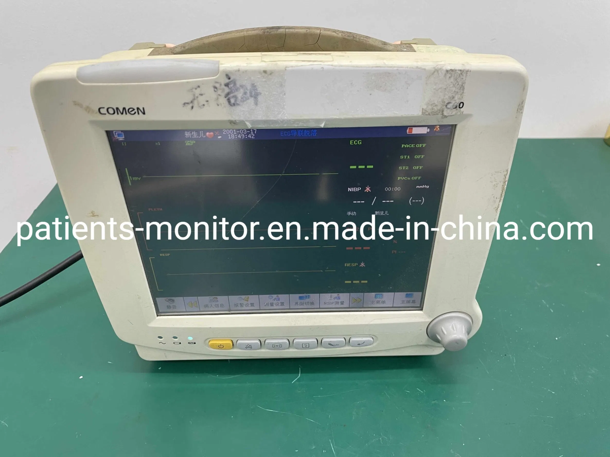 C60 Monitor Neonatal Multiparamétrico Usado em Boa Condição