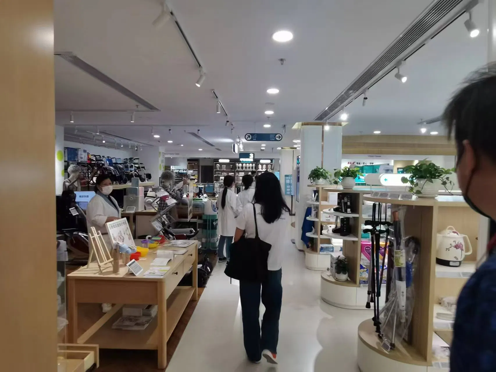 Laboratório