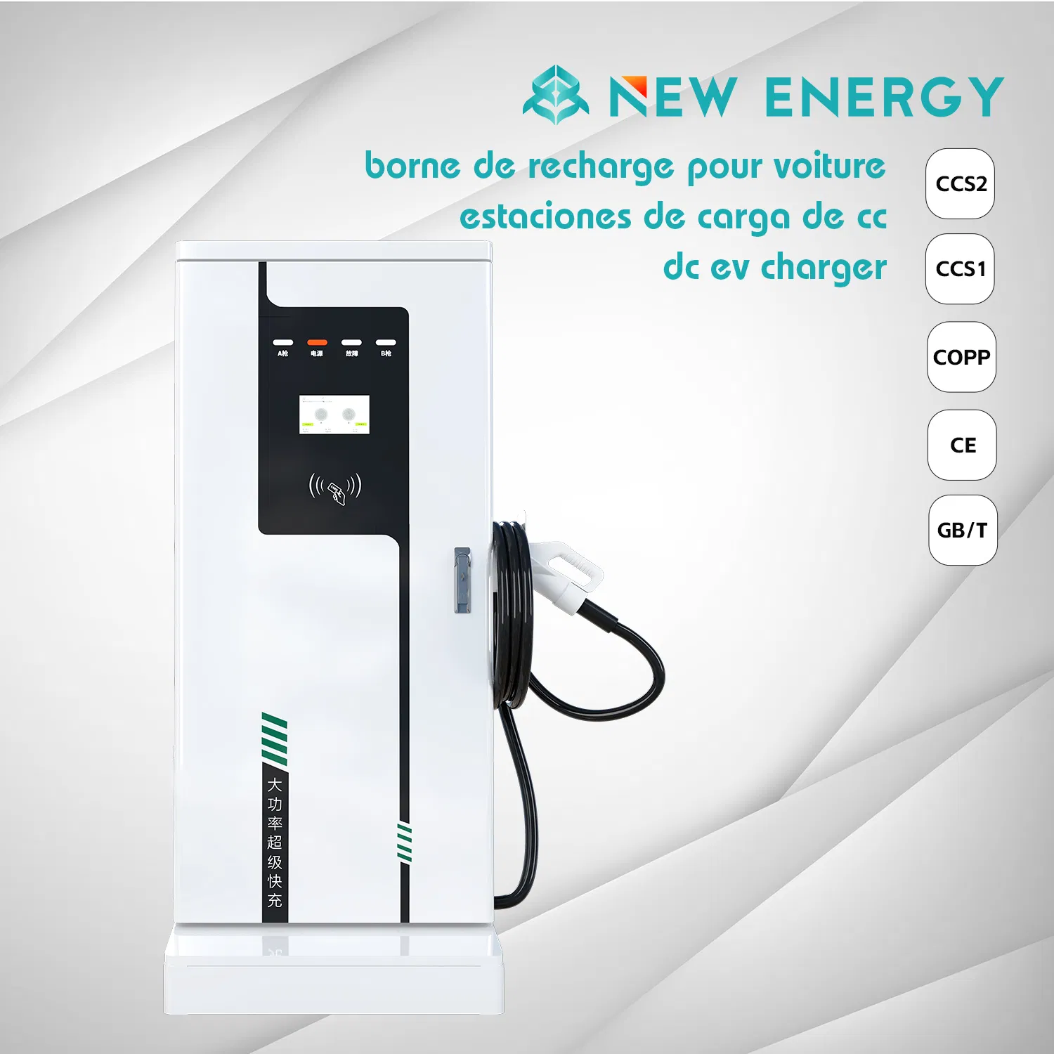 Estação de Carregamento em Rede para Carregadores de Veículos Elétricos Ocpp
