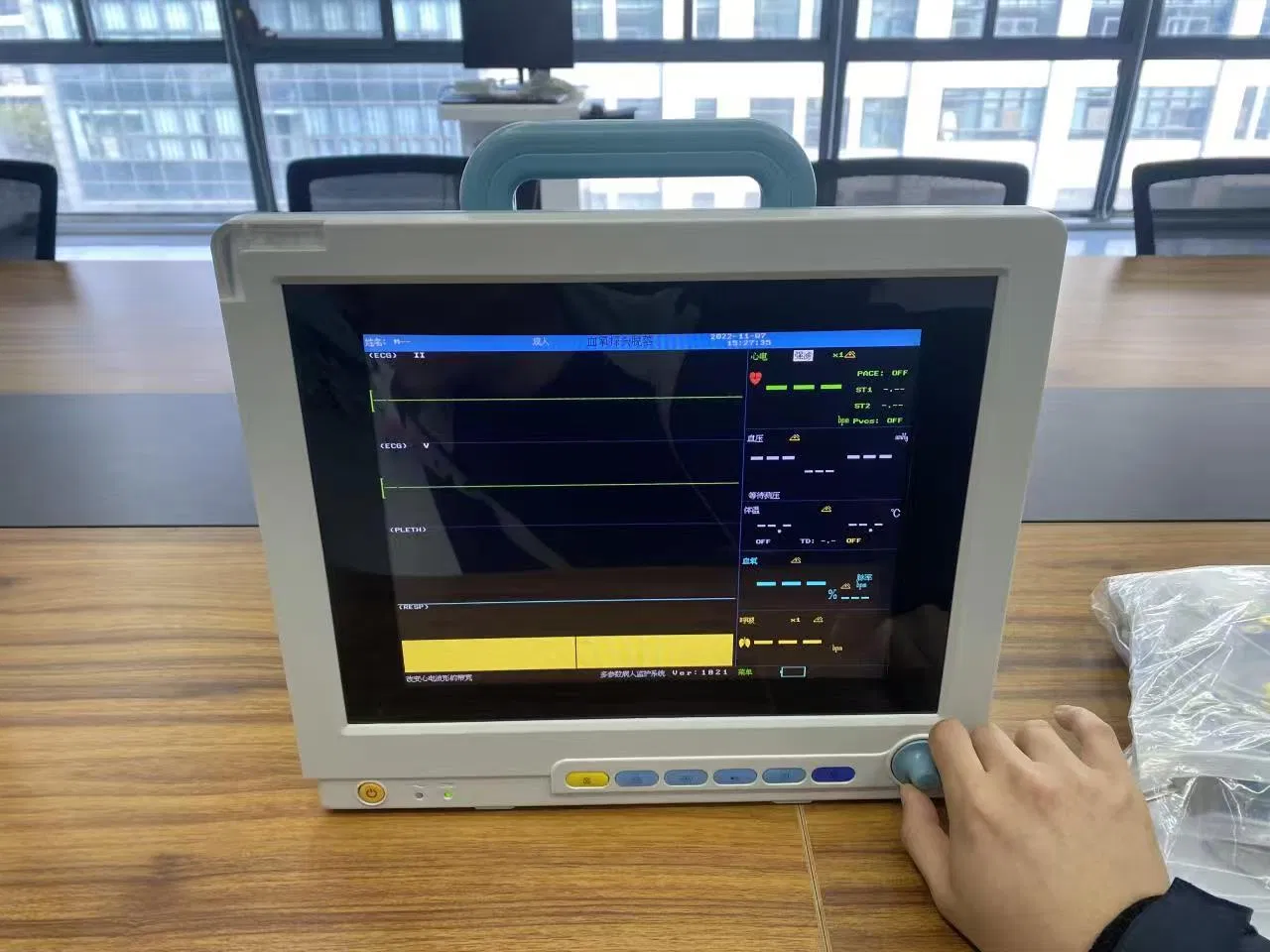 Monitor Multiparamétrico