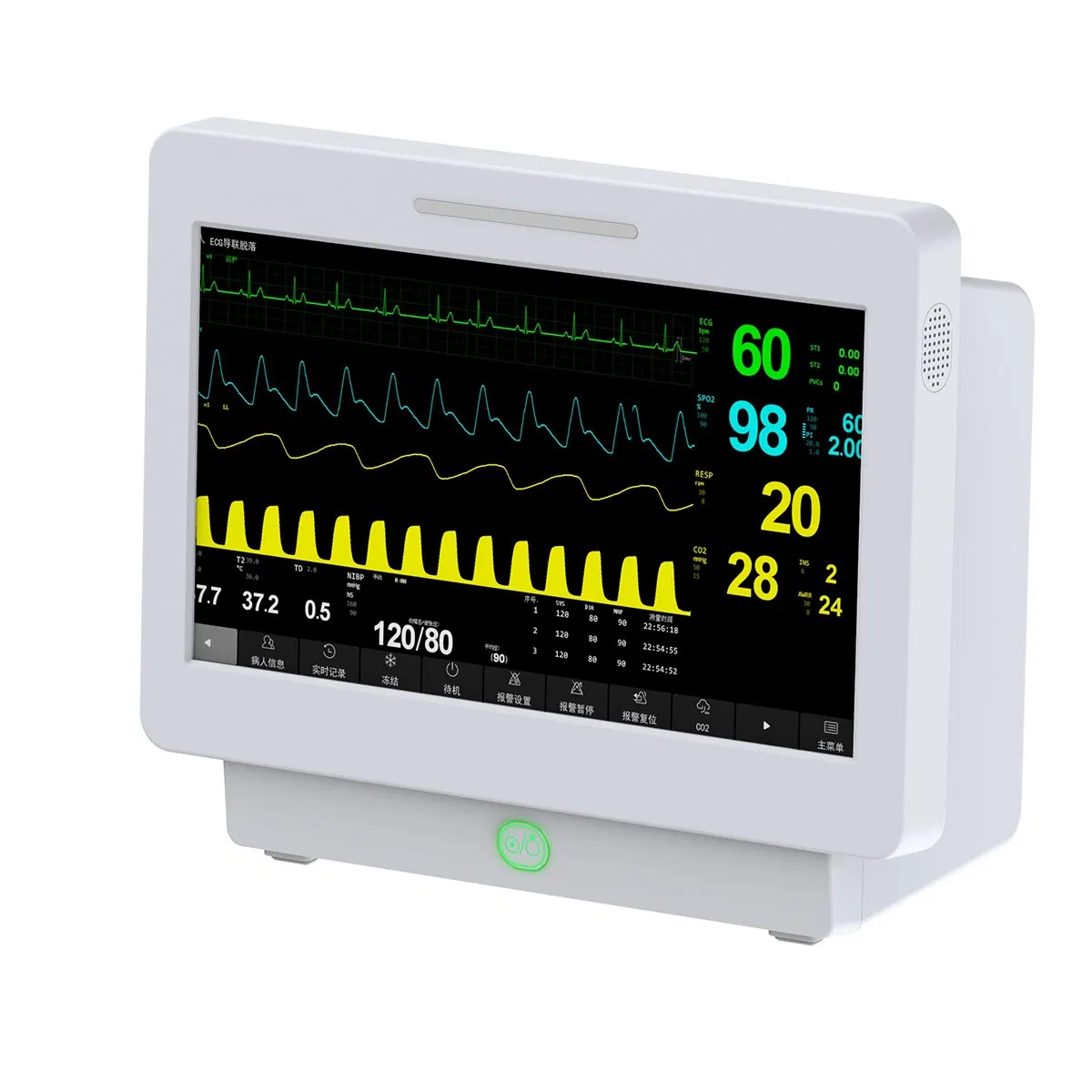 Monitor de Paciente com Tela Sensível ao Toque para Equipamentos Hospitalares e Médicos