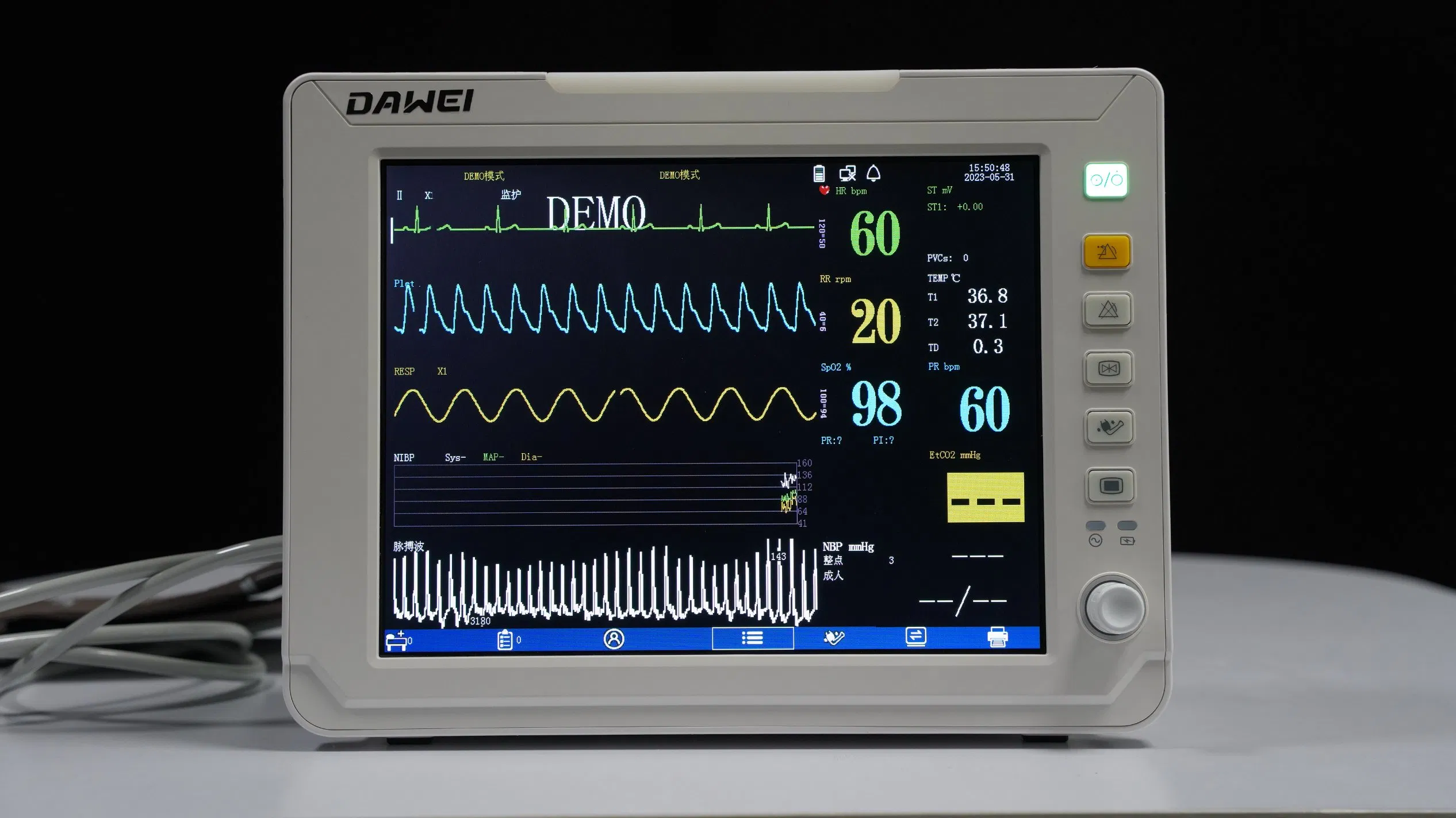 Monitor de Paciente Multicanal Portátil de Sinais Vitais ECG para UTI com 12.1&prime; &prime; Tela TFT Colorida para Adulto, Pediátrico e Neonatal