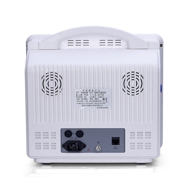 Sistema Portátil de Monitoramento Médico de Múltiplos Parâmetros de Alta Resolução 12.1-Inch Modular de Sinais Vitais ao Lado do Leito do Paciente