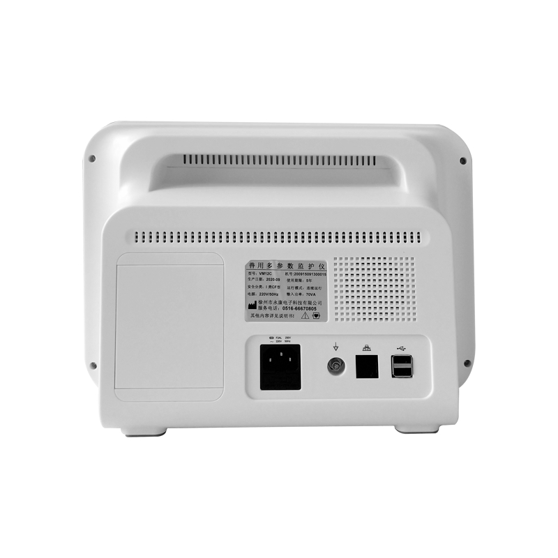 Monitor Portátil para Pacientes de Animais Veterinários 12 Monitor Veterinário para Clínica Veterinária ECG SpO2 NIBP Resp Temp Hr Pr Etco2 IBP