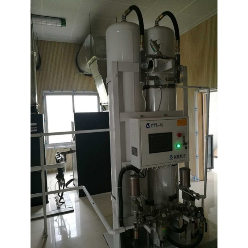 Equipamento Médico Gerador de Oxigênio Hospitalar Estação de Gás Oxigênio