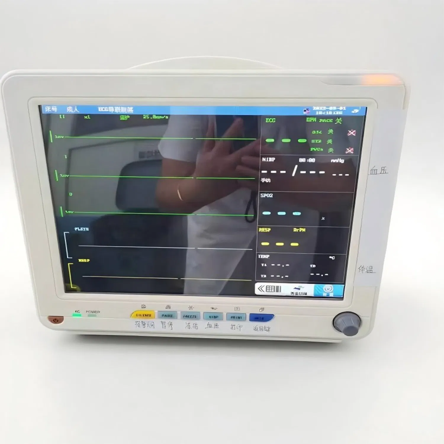 Equipamento Médico Monitor de Sinais Vitais Portátil Multi Parâmetro Tela Grande 12.1inch Monitor de Paciente Multiparamétrico Portátil