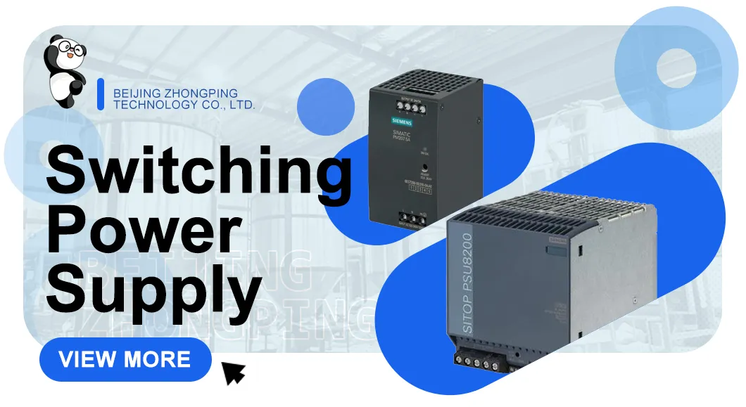 Siemens UPS System