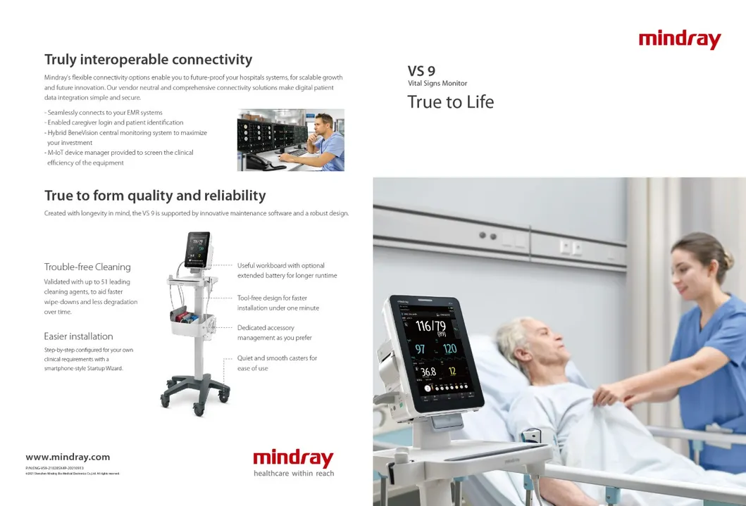 Equipamento Hospitalar