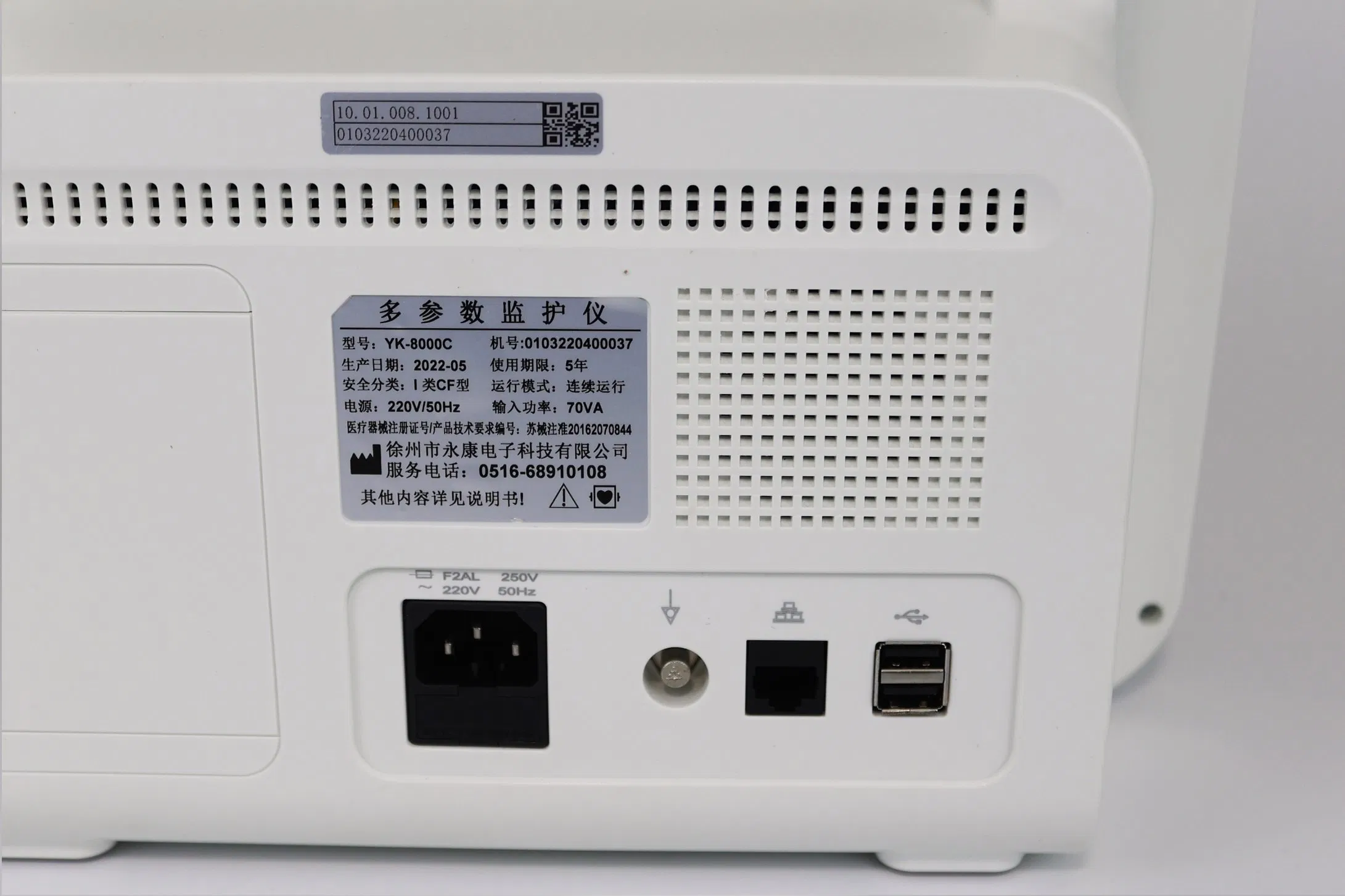 Monitor de Paciente de Equipamento Médico de Emergência do Hospital CE