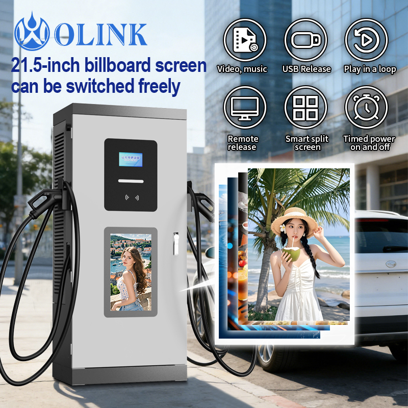 Estação de Carregamento Comercial de Veículos Elétricos DC 180kw 240kw Estação de Carregamento Rápido para Carros Elétricos