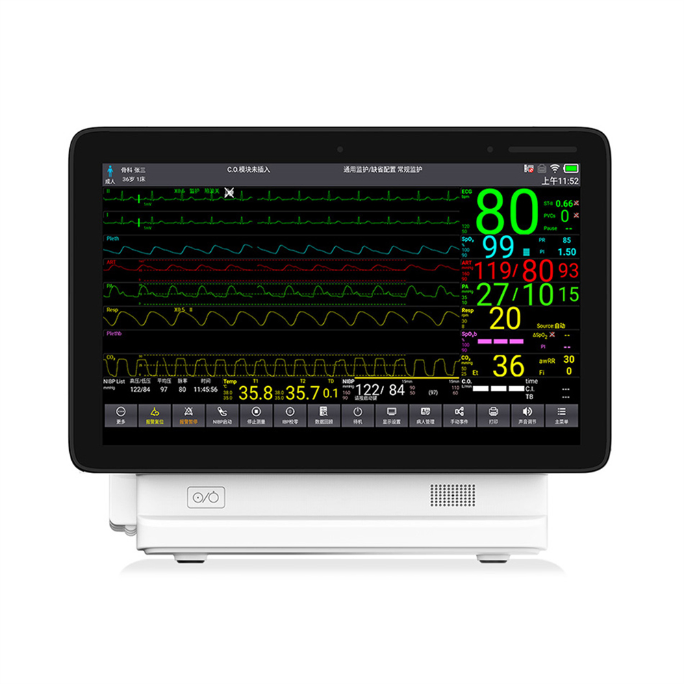 Sistema de Monitoramento de Pacientes em UTI com Dupla Potência Avançado 15-Inch