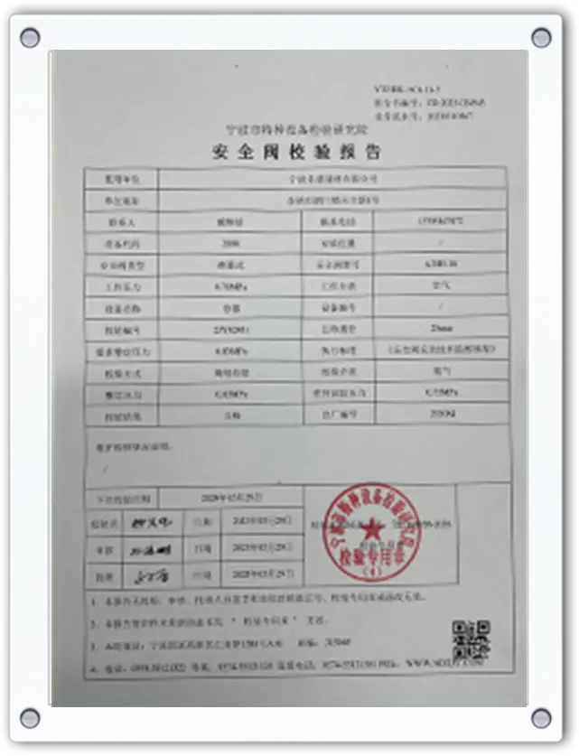 Certificate 11