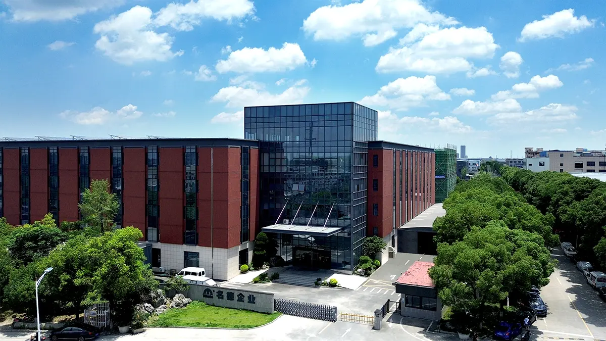 Ningbo Minde Building Materials factory overview — plastic pipe and fittings manufacturer in Zhejiang China