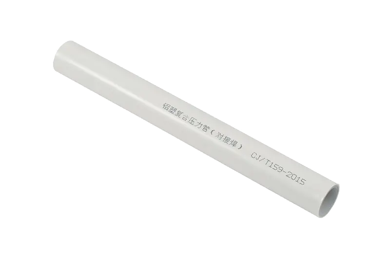 Wholesale High Quality Pex-Al-Pex Multilayer /Composite Pipe For Water And Floor Heating Pricelist, Factory