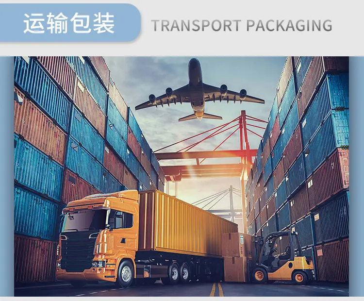 Transport
