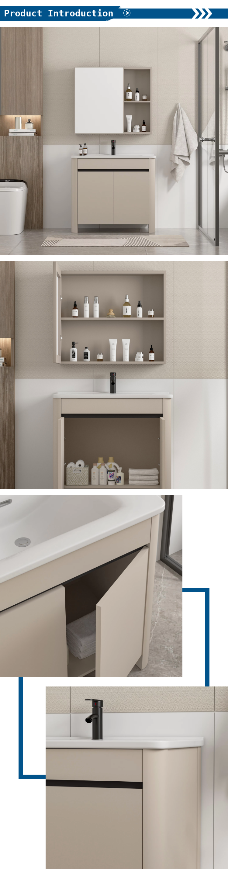 Decorative Divider