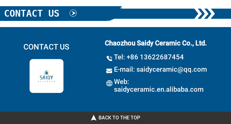 Footer Banner