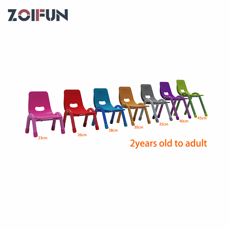 Metal Chair Option
