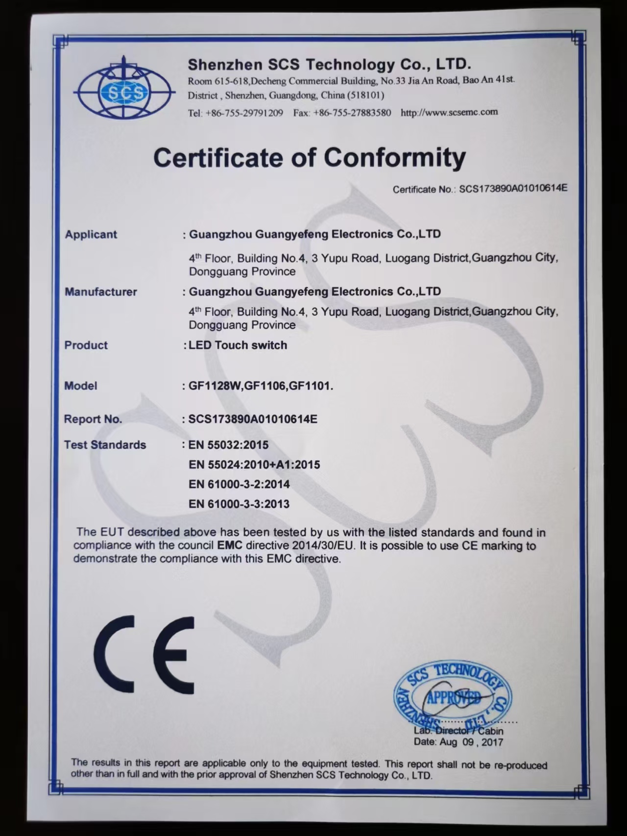 Environmental Compliance Certificate