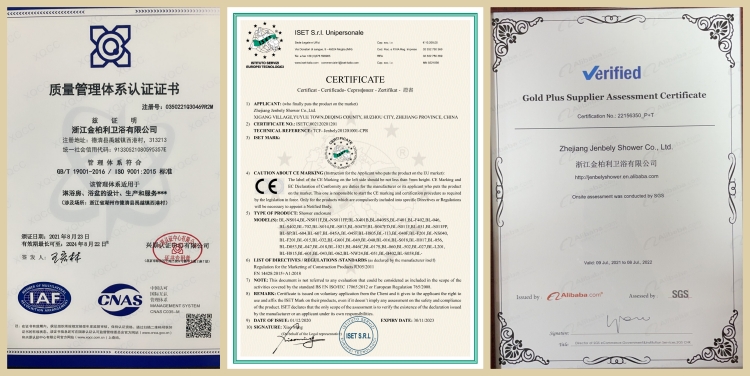 Product Certifications