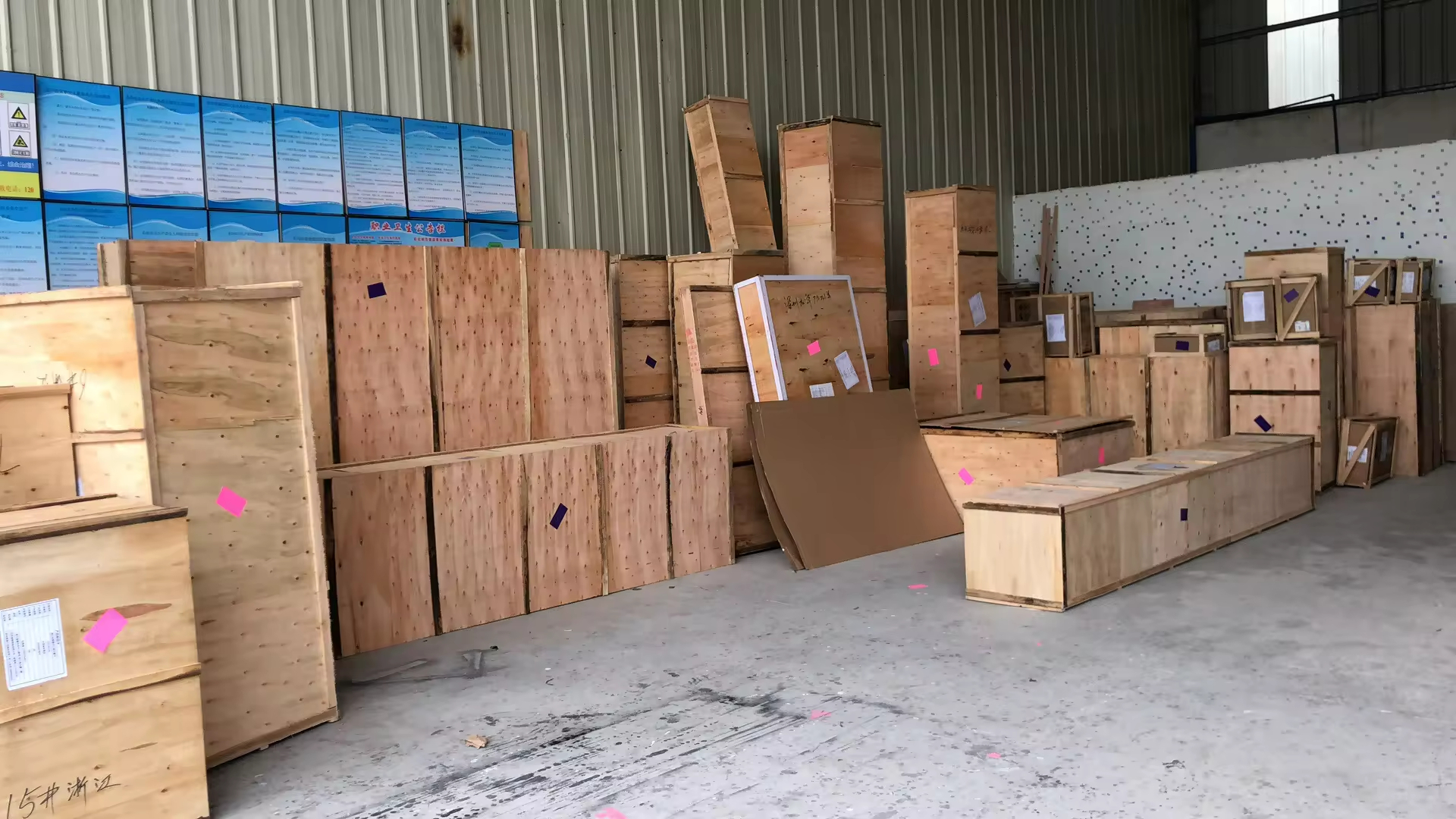 Careful Packing Process