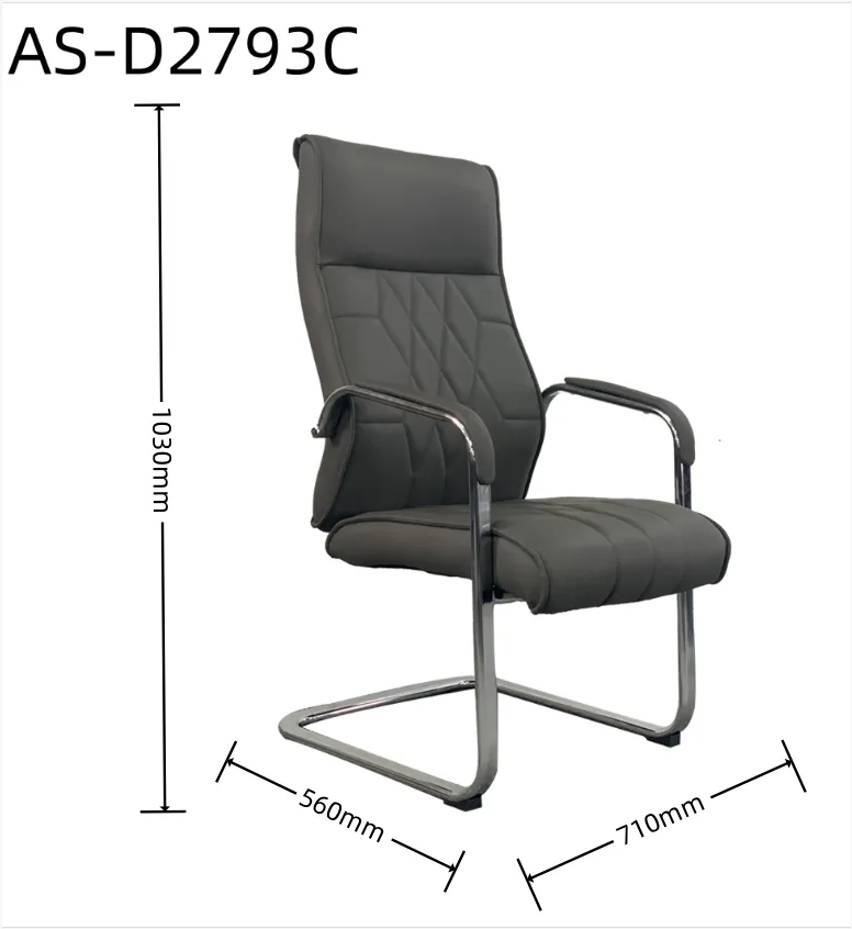 Accent Chair Detail